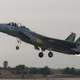 Photo: Israeli Air Force
